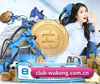 悟空体育官方网站 APP