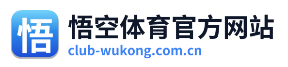 悟空体育官方网站